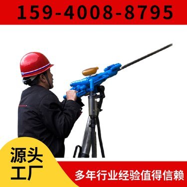 黑龙江科大矿安机电设备