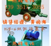 晋商诚通矿山机电设备--中国路面机械网商铺(www.lmjx.net)