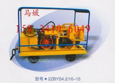 液压注浆泵 - 产品信息 - 新华光矿山机电设备
