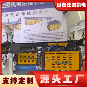 辅助发热器