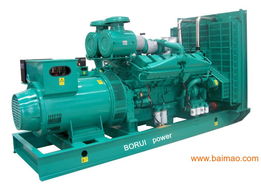 东莞康明斯厂家供应500kw柴油发电机组,东莞康明斯厂家供应500kw柴油发电机组生产厂家,东莞康明斯厂家供应500kw柴油发电机组价格