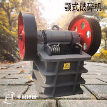 德邦 黄色洗米石 黄金石 玉米黄 姜黄石子 水刷石 水磨石石子 彩色石子-灵寿县德邦矿产品加工厂