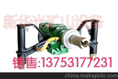 供应河北大转矩MQS35手持式邦锚钻机图片,供应河北大转矩MQS35手持式邦锚钻机图片大全,新华光矿山机电设备公司-