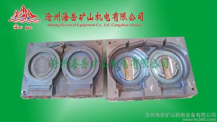 铸造模具价格 模具厂家 什么是铸造模具图片_高清图_细节图-沧州海岳矿山机电设备 -