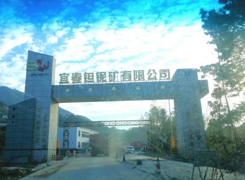 机电工程学院