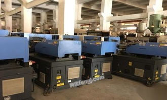 工厂倒闭出售海天120t90t多台注塑机