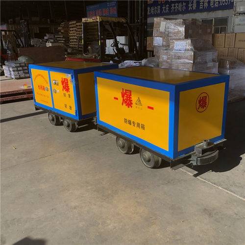 井下民爆物品运输车 轨道炸药车 有轨炸药储物箱操作现场