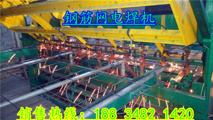 甘肃陇南隧道专用钢筋网片排焊机///性能型号_建材机械/矿山机械栏目_