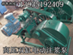 供应高压防爆堵漏灌浆泵湖南衡阳电动双液注浆泵-山西万泽锦达矿山机械设备-机电商情网产品供应