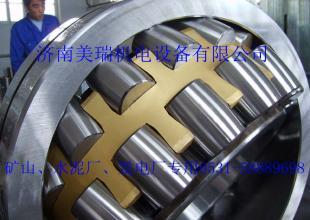 【瓦房店轴承230/500K矿山机械专用济宁泰安聊城专供】_世界工厂网