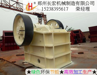 投资矿山碎石机械设备一条线多少钱ch-jx价格_建材机械/矿山机械栏目_