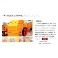 福建腾翔矿山机电设备 - 企业库 - 准确全面的企业与产品信息门户