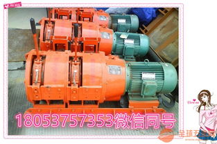 2jpb 55耙矿绞车