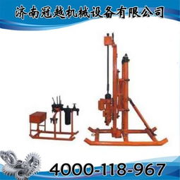 供应四川ygz90导轨式独立回转凿岩机冠越专供 济南冠越机械设备有限责任公司 矿山机械电器