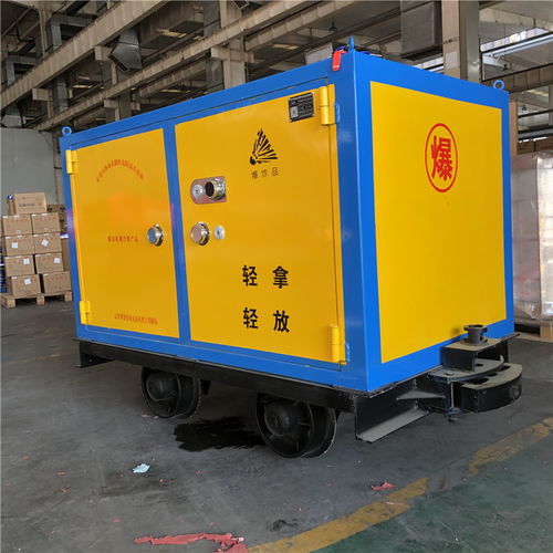 井下民爆物品运输车 轨道炸药车 有轨炸药储物箱操作现场