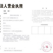 济宁八方矿山凿岩机械设备工厂_岩石电钻,张拉机具,刮板机配件,支护设备,破碎机,锚杆钻机,煤电钻,煤钻杆,锯.
