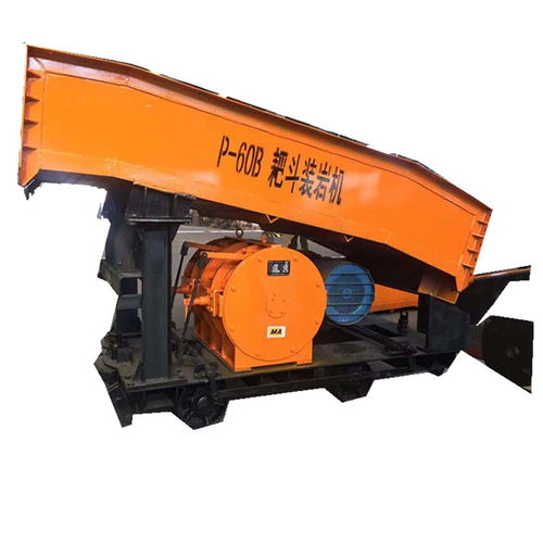 【厂家直销p-30b耙斗装岩机矿山机械设备可定制耙斗装岩机】- 